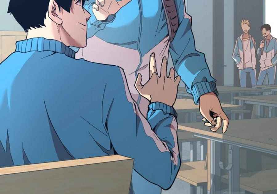 Logging 10,000 Years into the Future (Apex Future Martial Arts) Chapter 1 - Page 30 in English