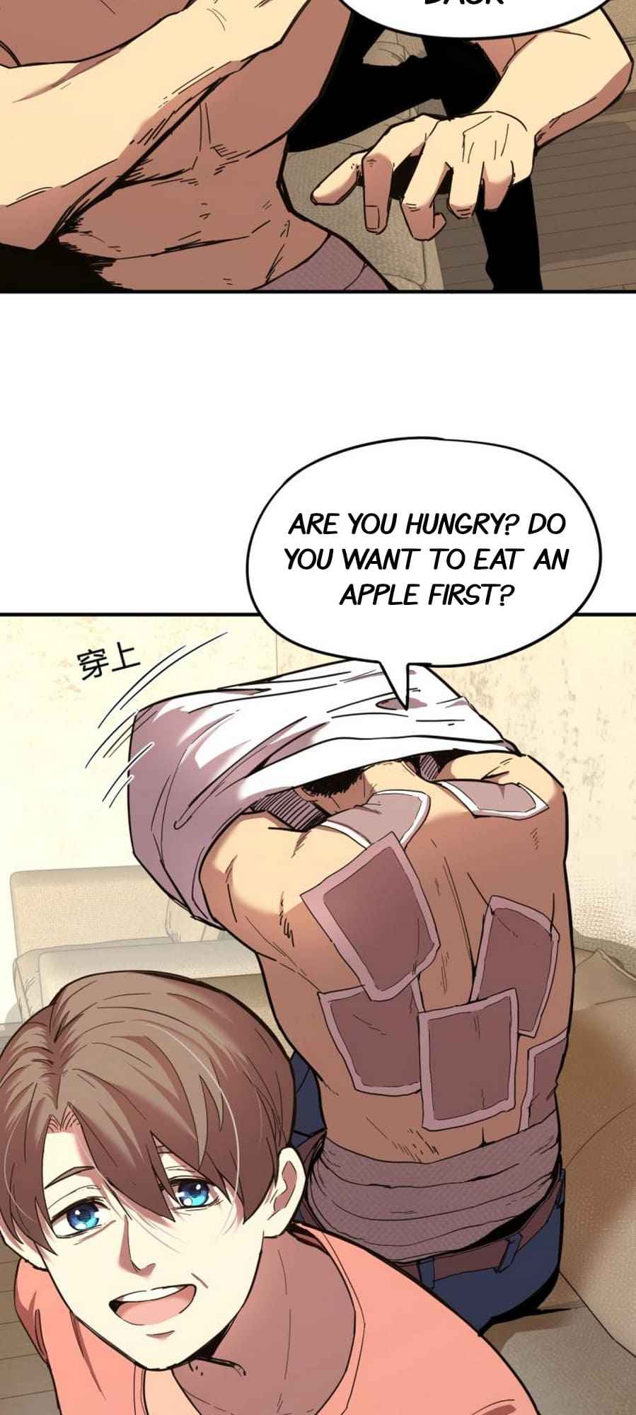 Logging 10,000 Years into the Future (Apex Future Martial Arts) Chapter 1 - Page 43 in English