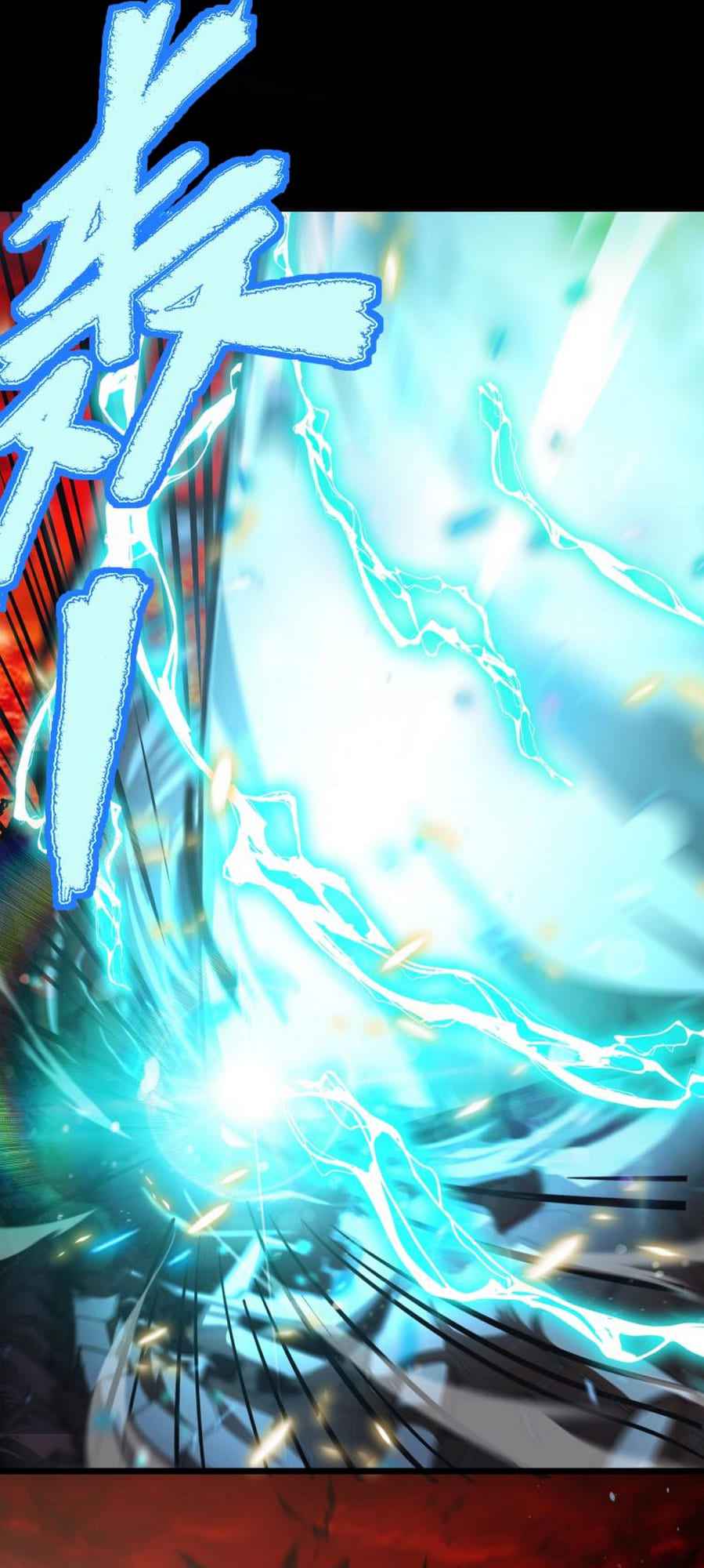 Logging 10,000 Years into the Future (Apex Future Martial Arts) Chapter 1 - Page 9 in English
