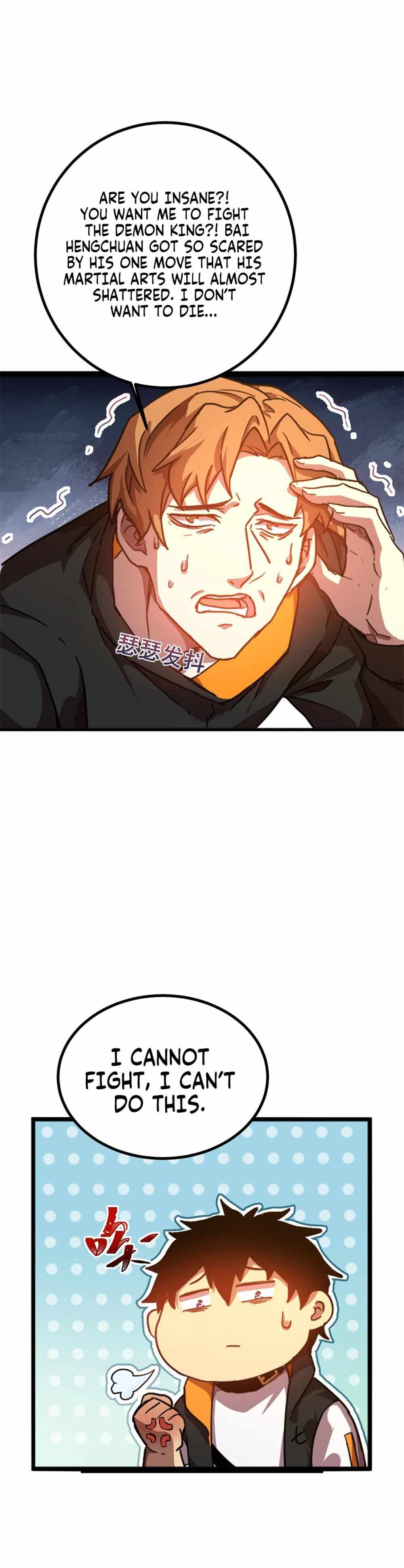Logging 10,000 Years into the Future (Apex Future Martial Arts) Chapter 106 - Page 15 in English