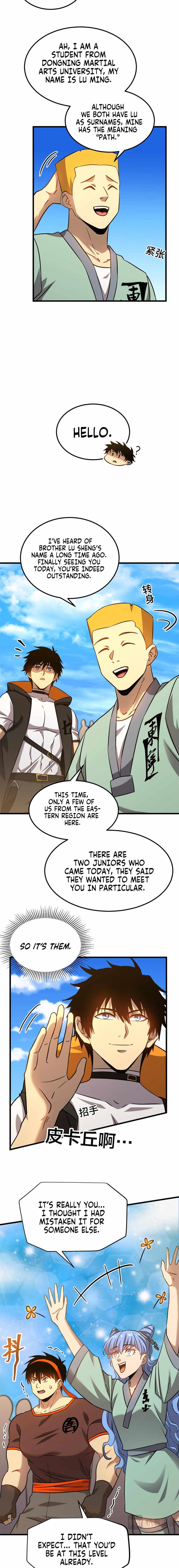 Logging 10,000 Years into the Future (Apex Future Martial Arts) Chapter 106 - Page 7 in English
