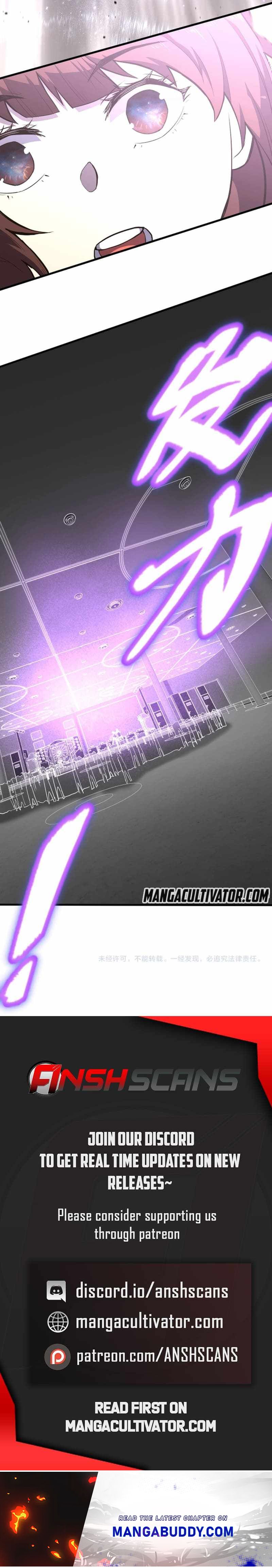 Logging 10,000 Years into the Future (Apex Future Martial Arts) Chapter 11 - Page 9 in English