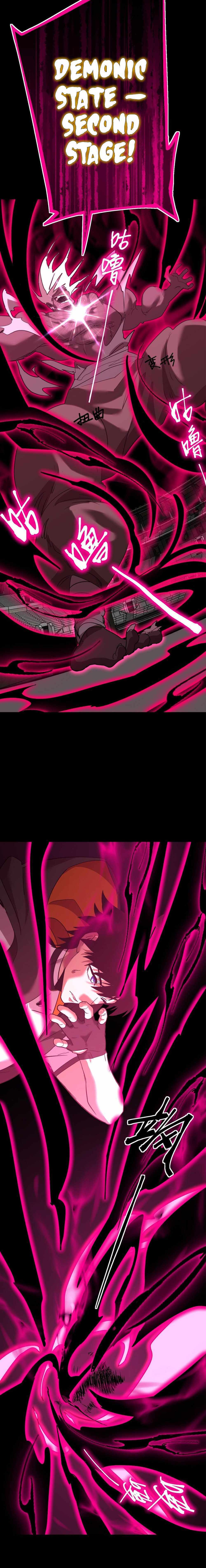 Logging 10,000 Years into the Future (Apex Future Martial Arts) Chapter 111 - Page 3 in English