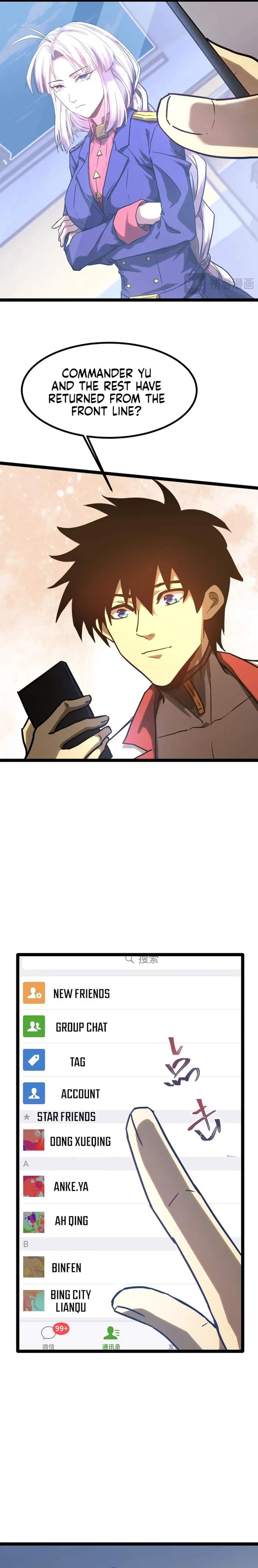 Logging 10,000 Years into the Future (Apex Future Martial Arts) Chapter 131 - Page 23 in English