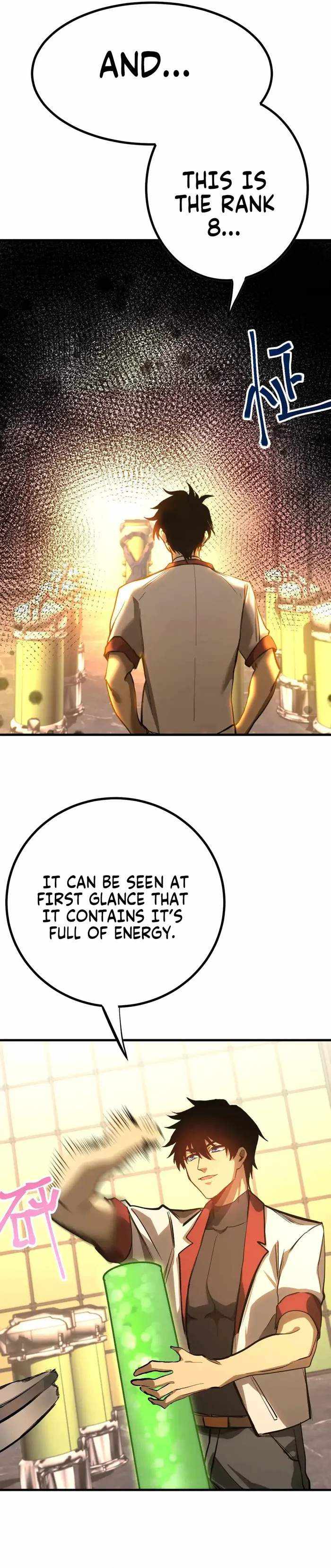 Logging 10,000 Years into the Future (Apex Future Martial Arts) Chapter 134 - Page 7 in English