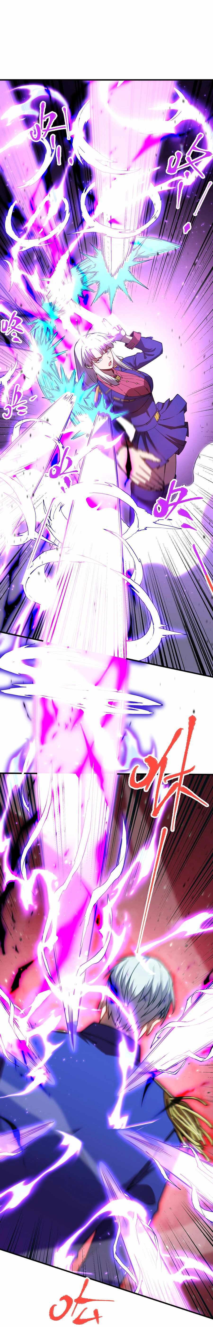 Logging 10,000 Years into the Future (Apex Future Martial Arts) Chapter 149 - Page 9 in English