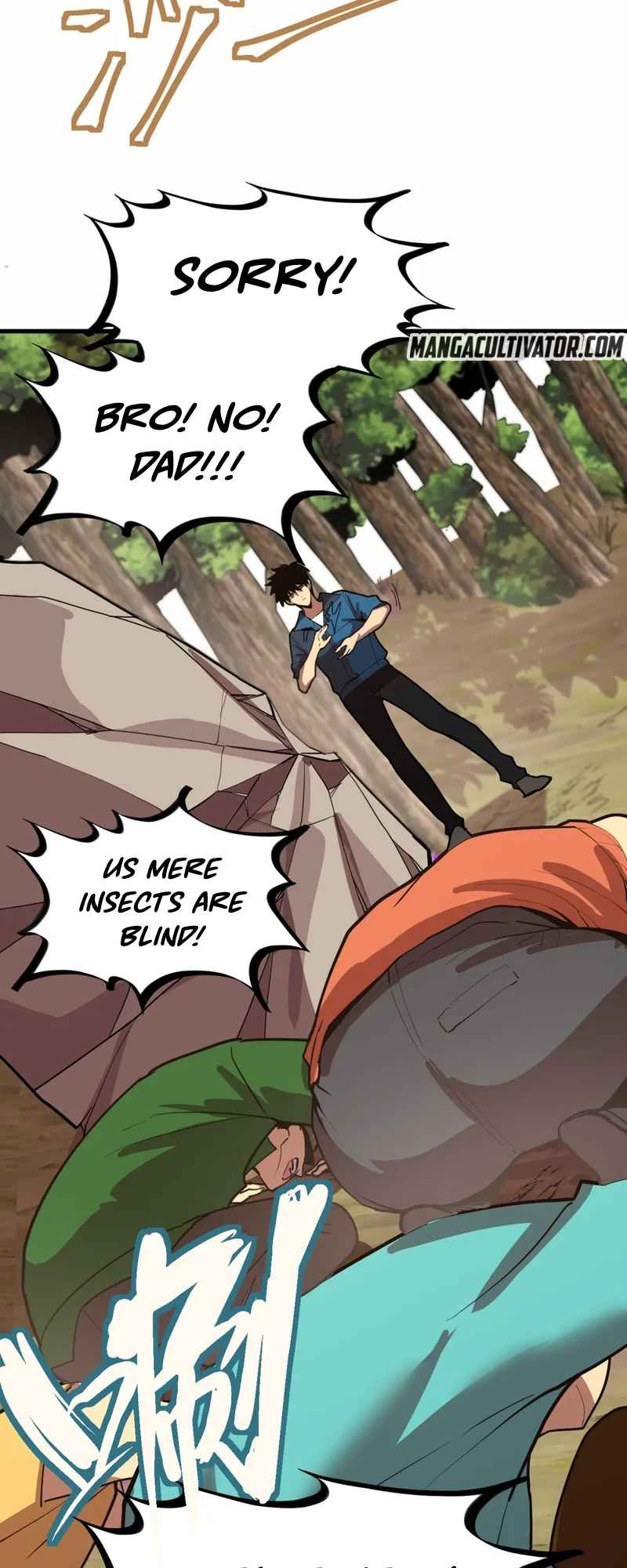 Logging 10,000 Years into the Future (Apex Future Martial Arts) Chapter 15 - Page 13 in English