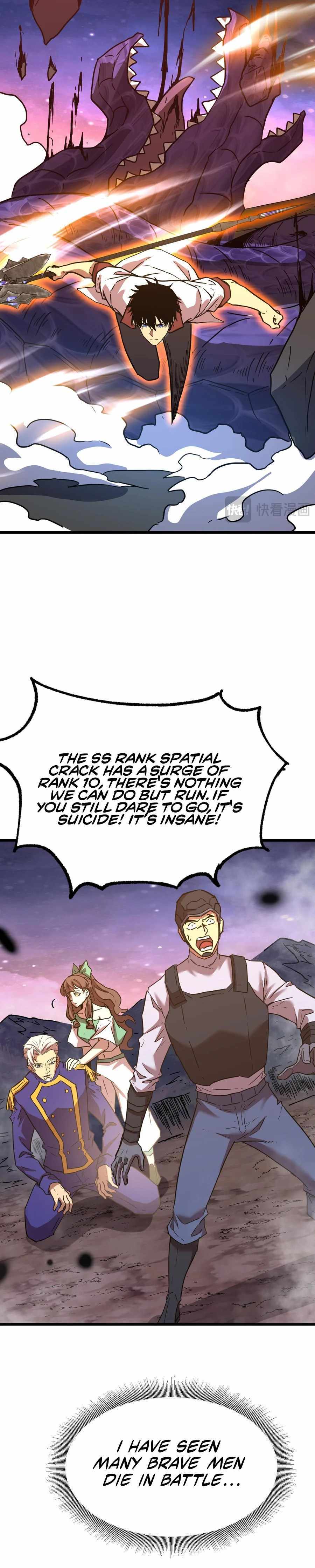 Logging 10,000 Years into the Future (Apex Future Martial Arts) Chapter 151 - Page 5 in English