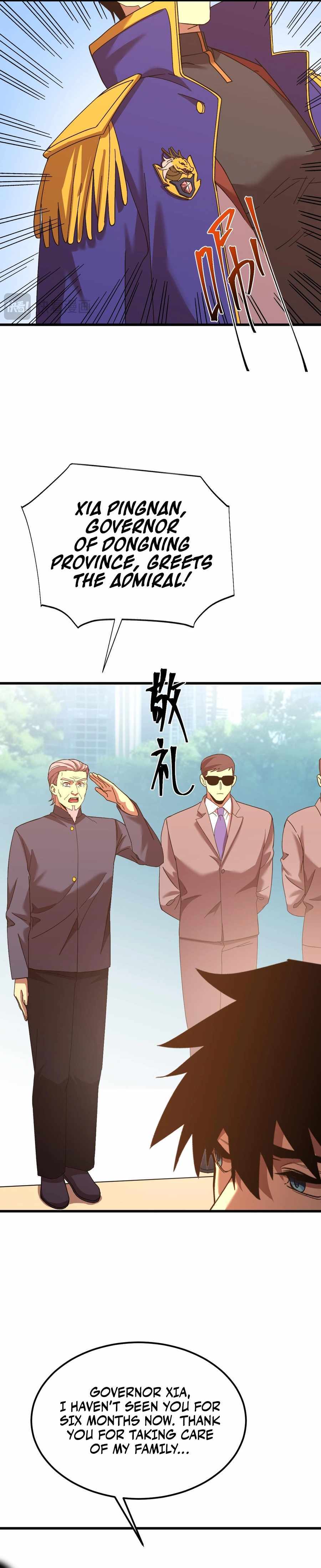 Logging 10,000 Years into the Future (Apex Future Martial Arts) Chapter 162 - Page 4 in English