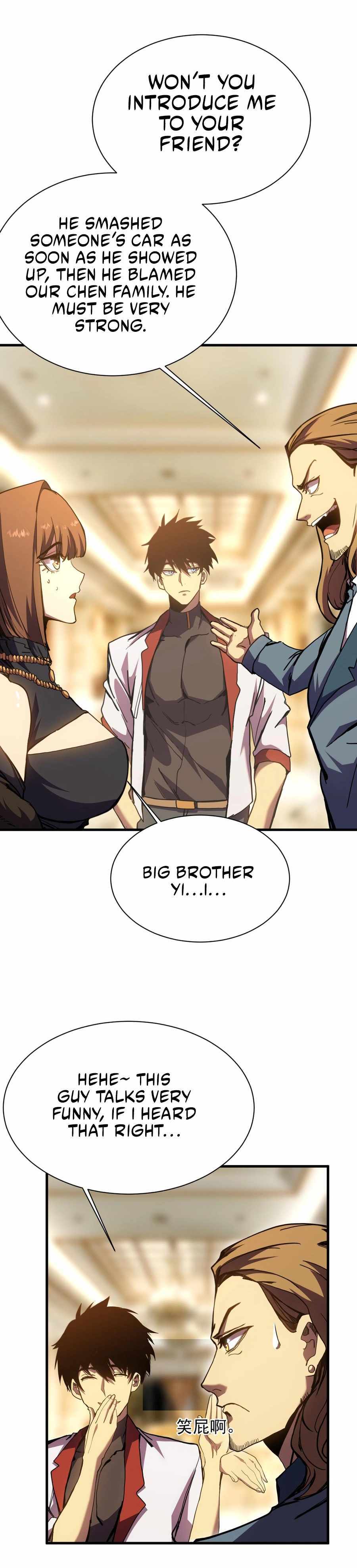 Logging 10,000 Years into the Future (Apex Future Martial Arts) Chapter 170 - Page 11 in English