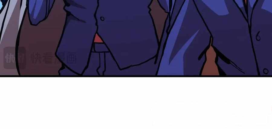 Logging 10,000 Years into the Future (Apex Future Martial Arts) Chapter 180 - Page 100 in English