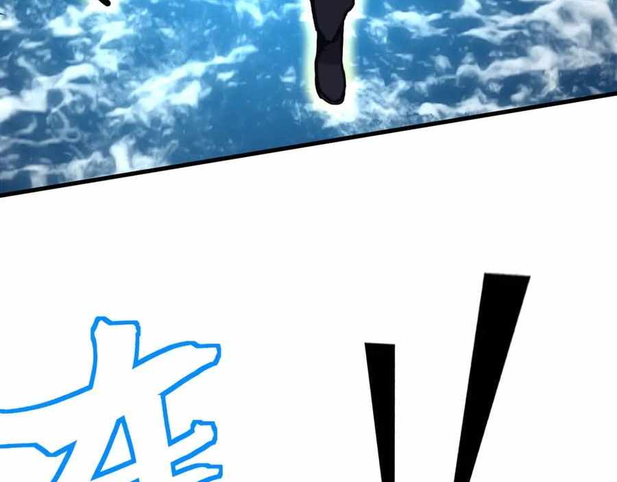 Logging 10,000 Years into the Future (Apex Future Martial Arts) Chapter 180 - Page 108 in English