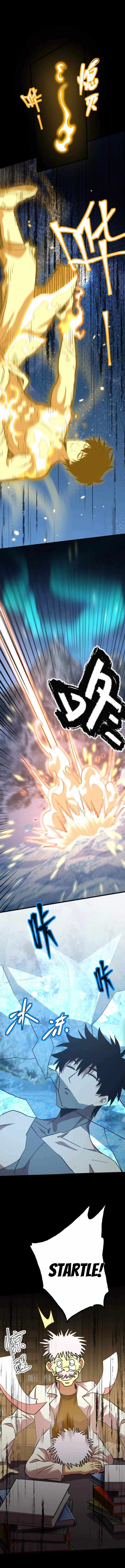 Logging 10,000 Years into the Future (Apex Future Martial Arts) Chapter 188 - Page 3 in English