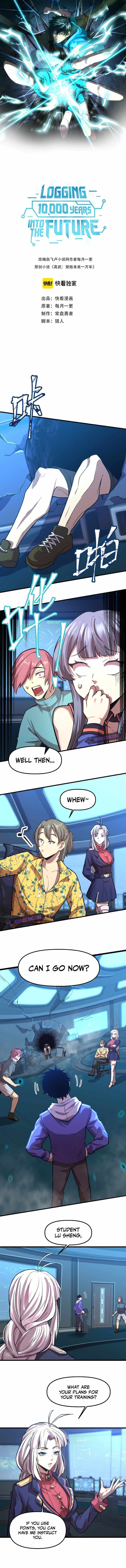 Logging 10,000 Years into the Future (Apex Future Martial Arts) Chapter 19 - Page 3 in English