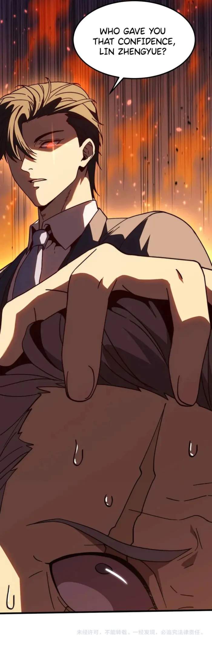 Logging 10,000 Years into the Future (Apex Future Martial Arts) Chapter 199 - Page 20 in English
