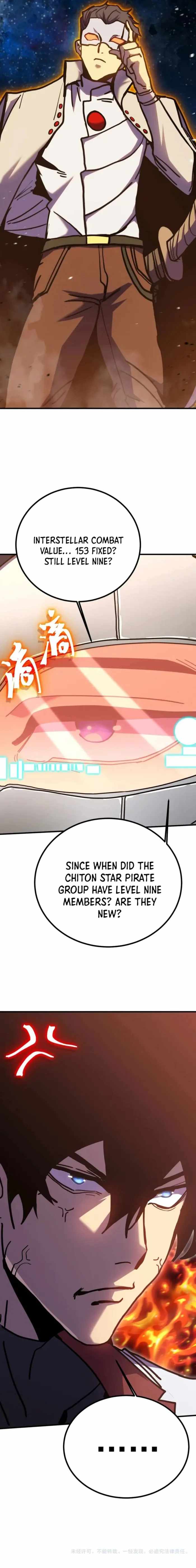 Logging 10,000 Years into the Future (Apex Future Martial Arts) Chapter 229 - Page 14 in English