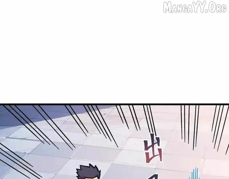 Logging 10,000 Years into the Future (Apex Future Martial Arts) Chapter 270 - Page 12 in English