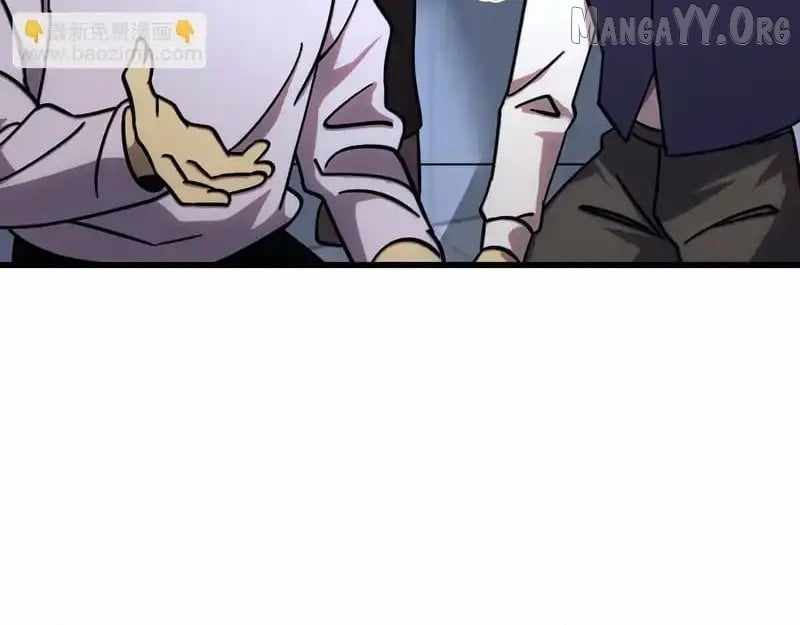 Logging 10,000 Years into the Future (Apex Future Martial Arts) Chapter 270 - Page 45 in English
