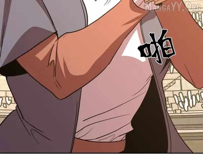 Logging 10,000 Years into the Future (Apex Future Martial Arts) Chapter 272 - Page 25 in English