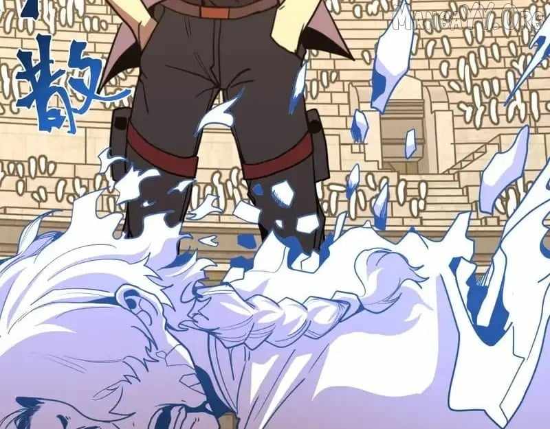 Logging 10,000 Years into the Future (Apex Future Martial Arts) Chapter 272 - Page 7 in English
