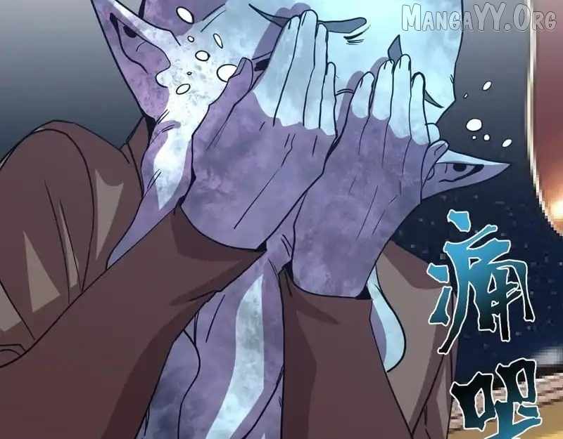 Logging 10,000 Years into the Future (Apex Future Martial Arts) Chapter 278 - Page 155 in English