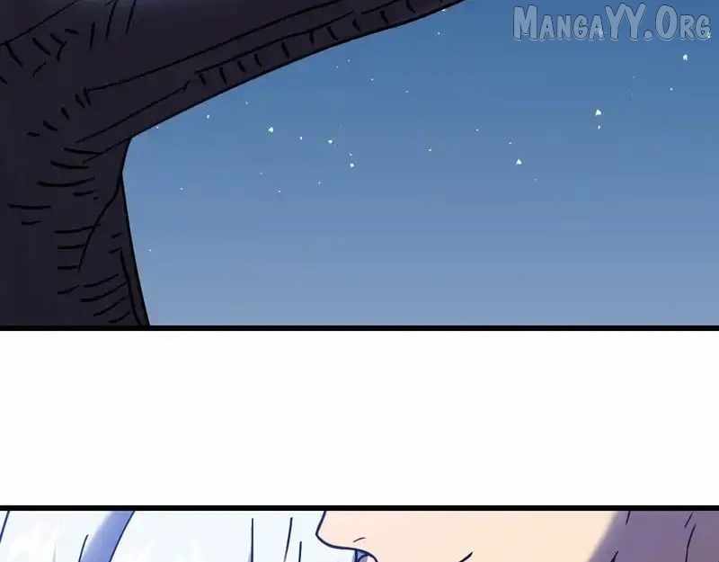 Logging 10,000 Years into the Future (Apex Future Martial Arts) Chapter 278 - Page 8 in English