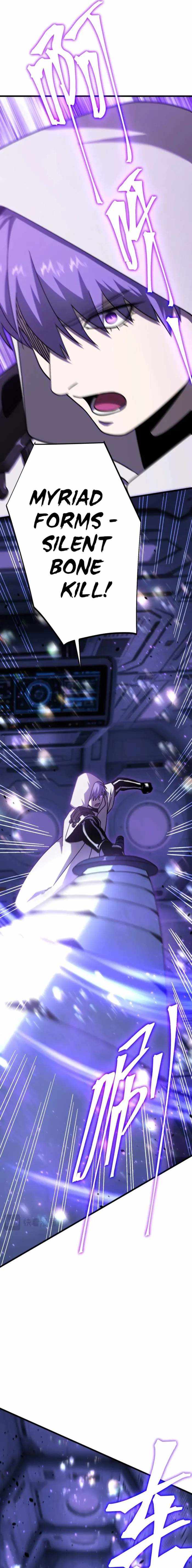 Logging 10,000 Years into the Future (Apex Future Martial Arts) Chapter 311 - Page 16 in English