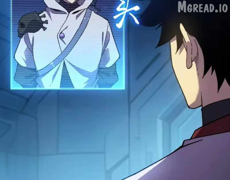 Logging 10,000 Years into the Future (Apex Future Martial Arts) Chapter 316 - Page 17 in English