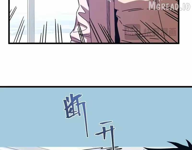 Logging 10,000 Years into the Future (Apex Future Martial Arts) Chapter 318 - Page 112 in English