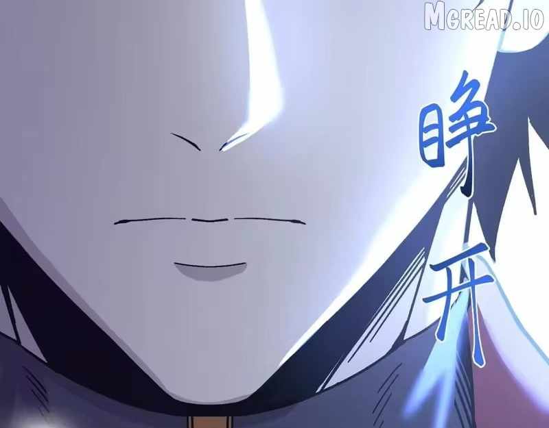 Logging 10,000 Years into the Future (Apex Future Martial Arts) Chapter 318 - Page 137 in English