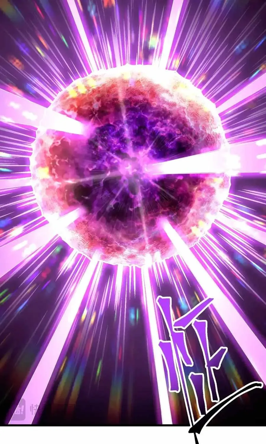 Logging 10,000 Years into the Future (Apex Future Martial Arts) Chapter 320 - Page 58 in English