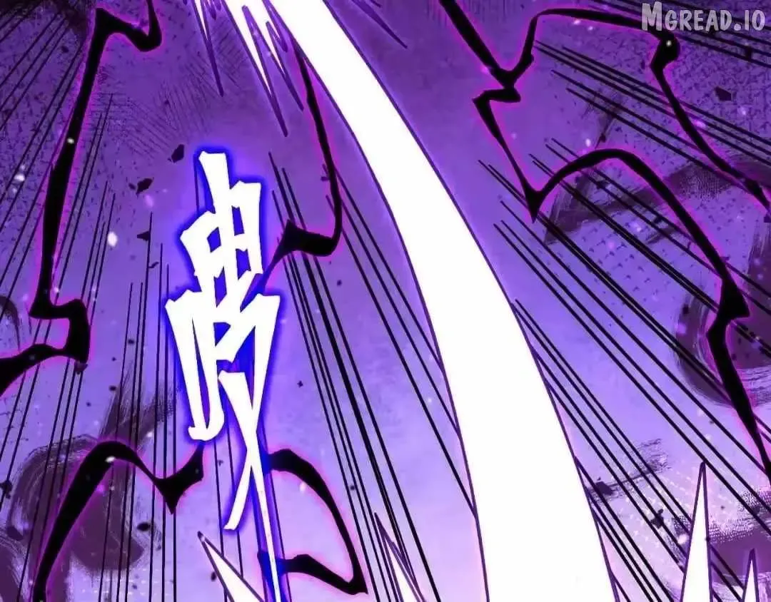 Logging 10,000 Years into the Future (Apex Future Martial Arts) Chapter 321 - Page 80 in English
