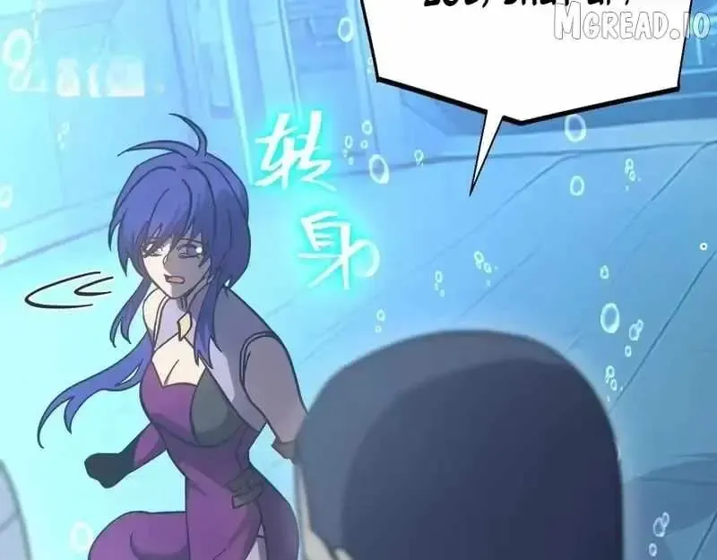 Logging 10,000 Years into the Future (Apex Future Martial Arts) Chapter 322 - Page 119 in English