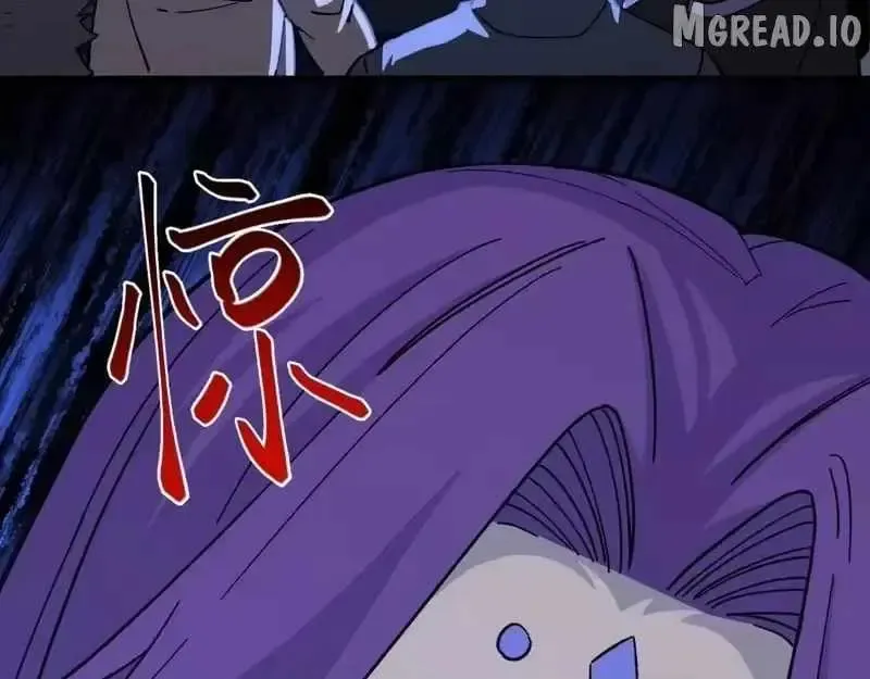 Logging 10,000 Years into the Future (Apex Future Martial Arts) Chapter 322 - Page 39 in English