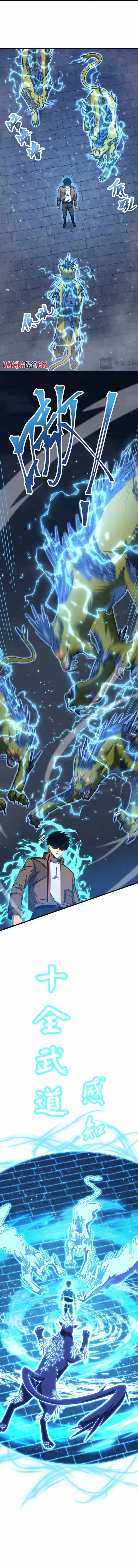 Logging 10,000 Years into the Future (Apex Future Martial Arts) Chapter 45 - Page 11 in English