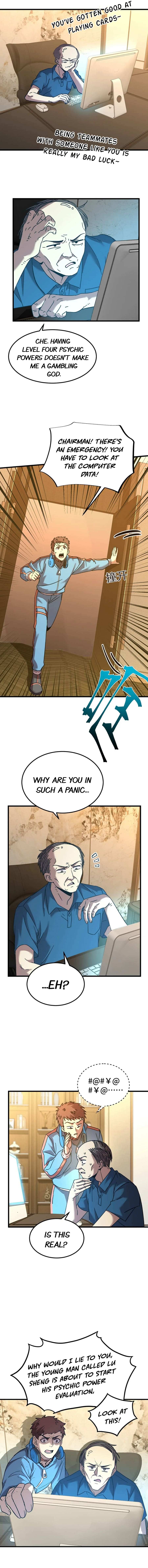 Logging 10,000 Years into the Future (Apex Future Martial Arts) Chapter 55 - Page 5 in English