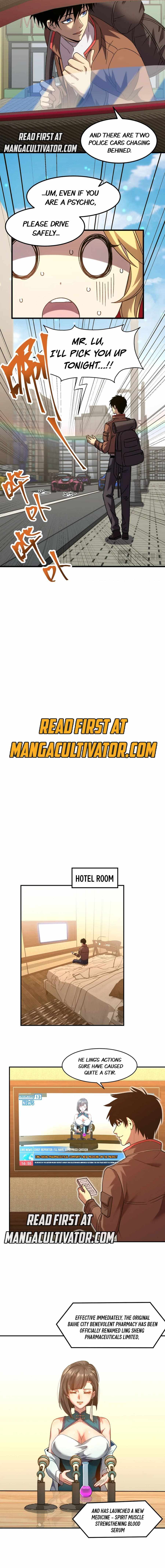 Logging 10,000 Years into the Future (Apex Future Martial Arts) Chapter 56 - Page 7 in English
