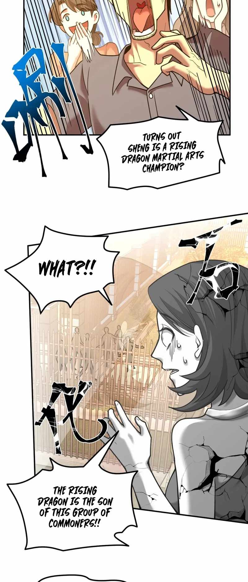 Logging 10,000 Years into the Future (Apex Future Martial Arts) Chapter 65 - Page 14 in English