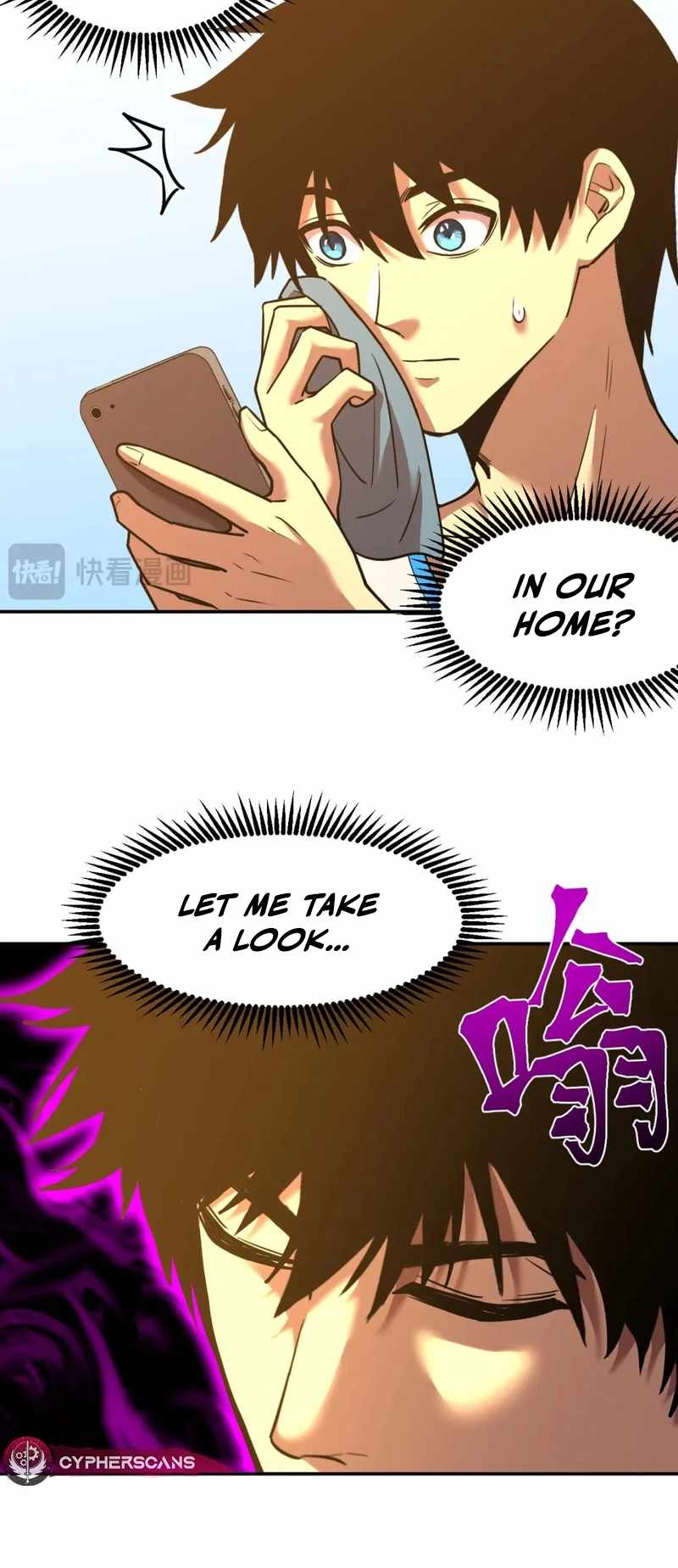 Logging 10,000 Years into the Future (Apex Future Martial Arts) Chapter 65 - Page 19 in English