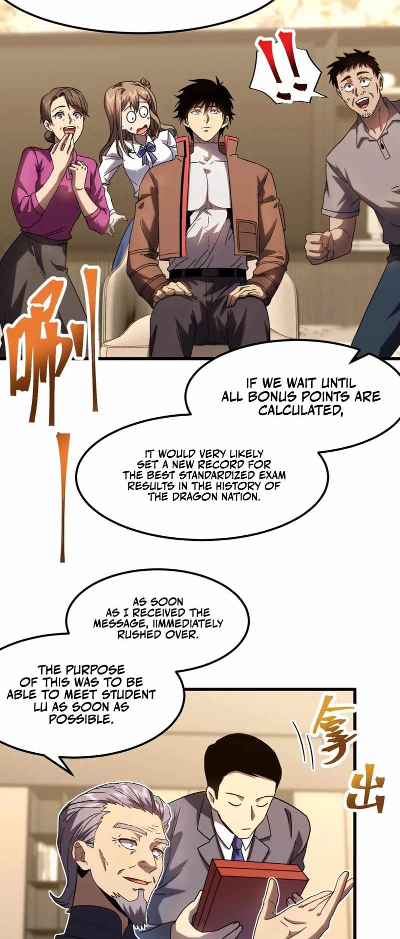 Logging 10,000 Years into the Future (Apex Future Martial Arts) Chapter 65 - Page 30 in English