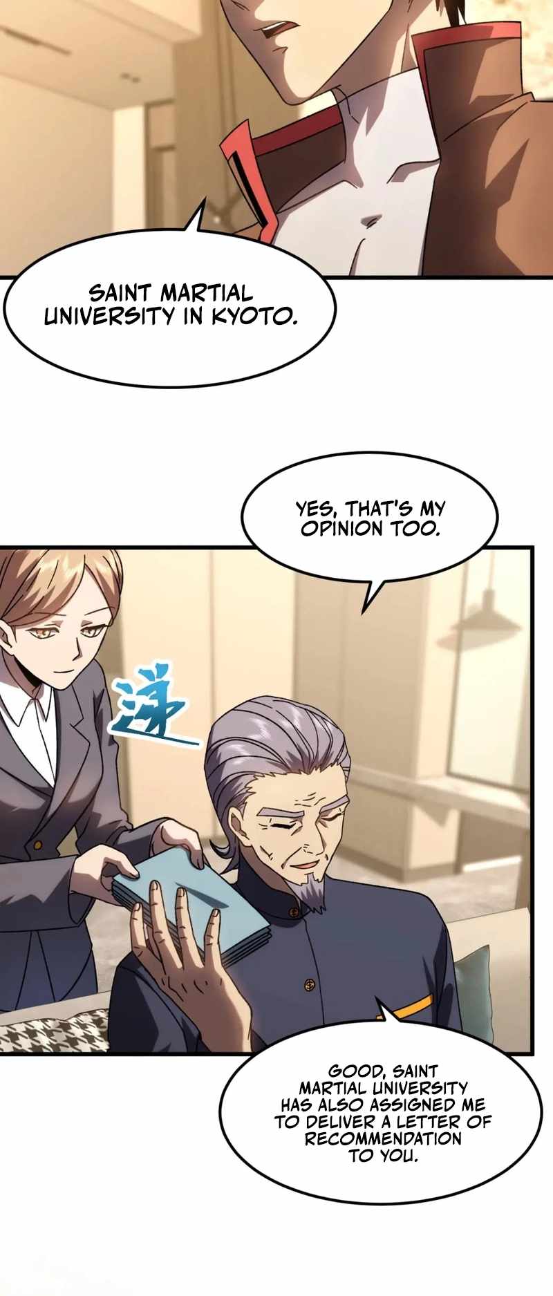 Logging 10,000 Years into the Future (Apex Future Martial Arts) Chapter 65 - Page 33 in English