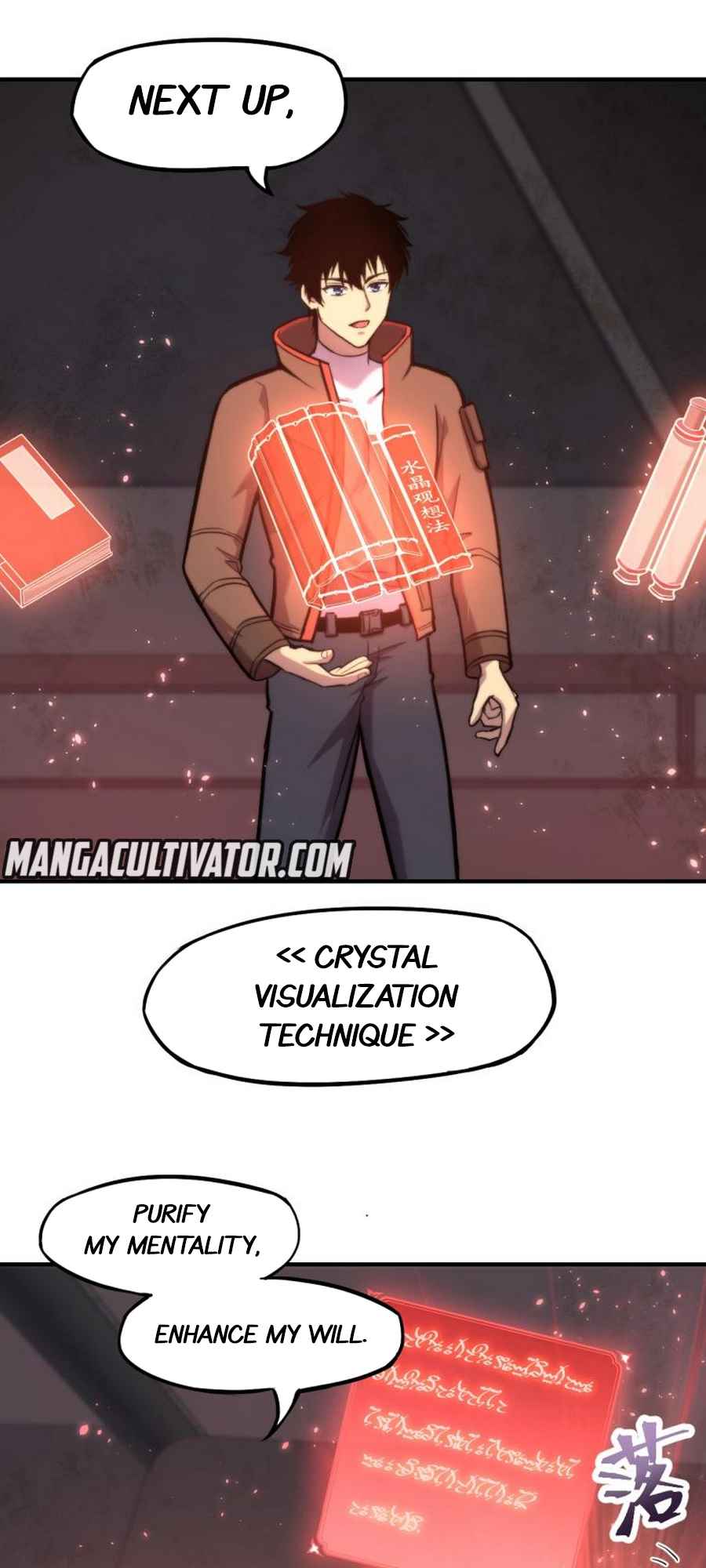 Logging 10,000 Years into the Future (Apex Future Martial Arts) Chapter 7 - Page 44 in English
