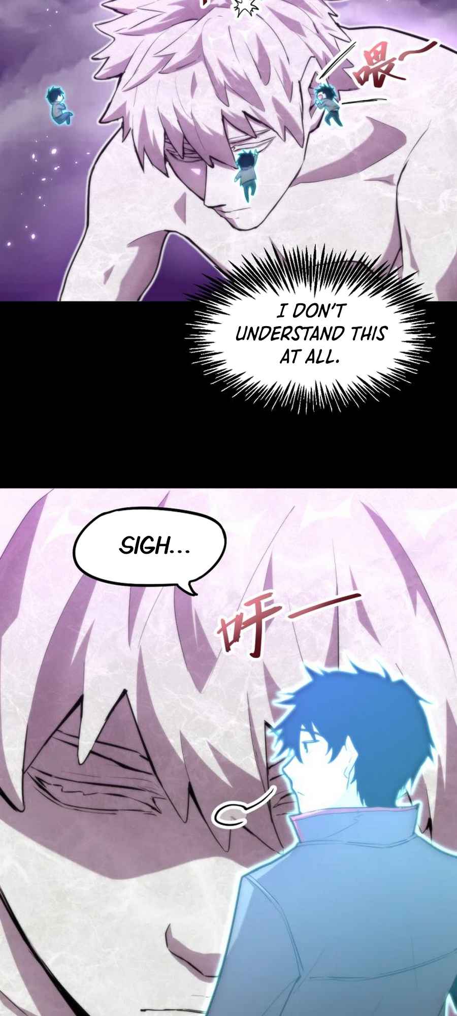 Logging 10,000 Years into the Future (Apex Future Martial Arts) Chapter 7 - Page 50 in English