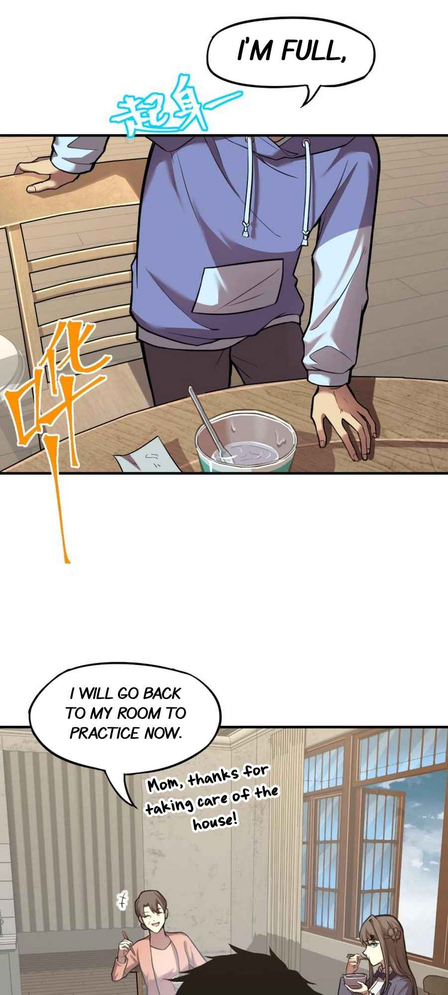 Logging 10,000 Years into the Future (Apex Future Martial Arts) Chapter 7 - Page 7 in English