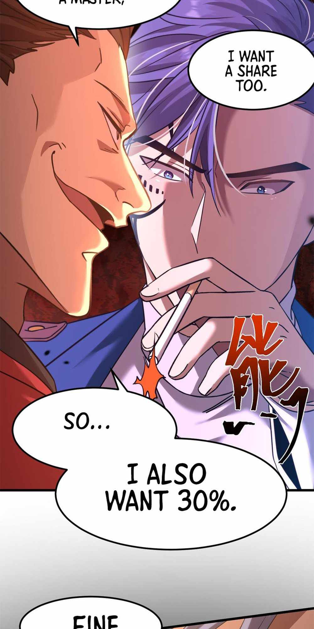Logging 10,000 Years into the Future (Apex Future Martial Arts) Chapter 80 - Page 53 in English