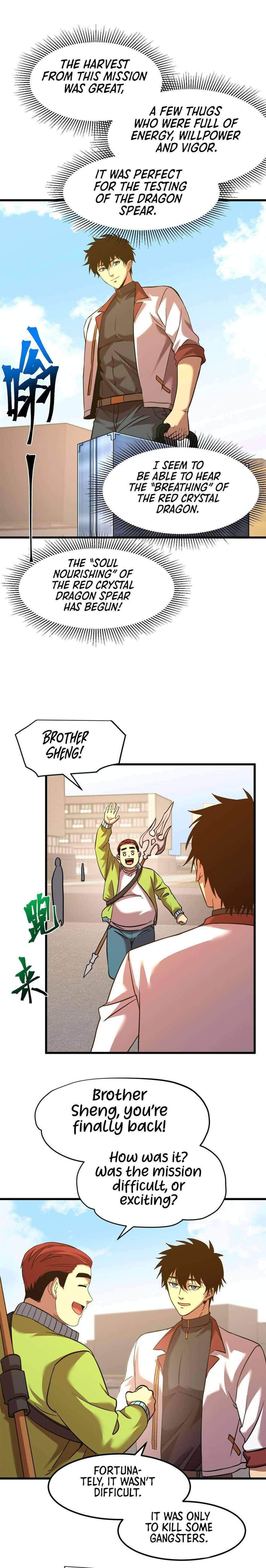 Logging 10,000 Years into the Future (Apex Future Martial Arts) Chapter 82 - Page 3 in English