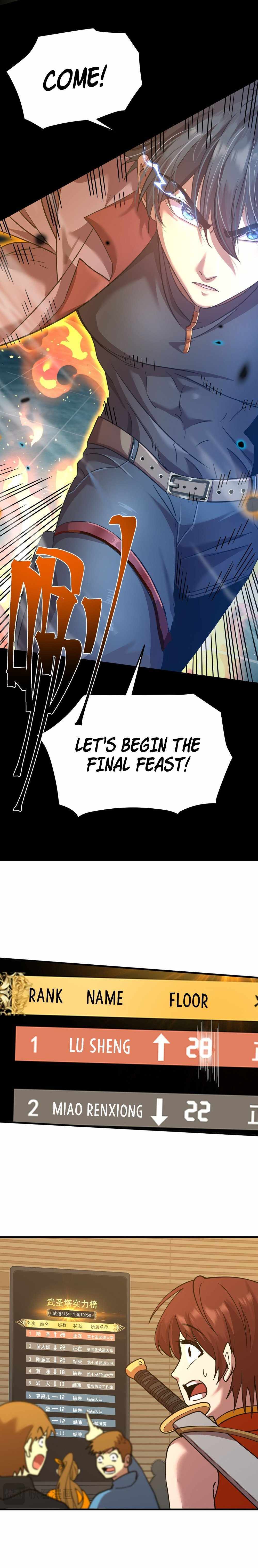 Logging 10,000 Years into the Future (Apex Future Martial Arts) Chapter 85 - Page 17 in English