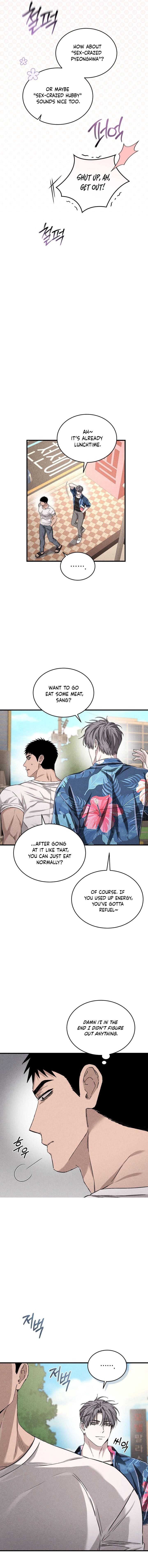 Body lover Chapter 16 - Page 8 in English