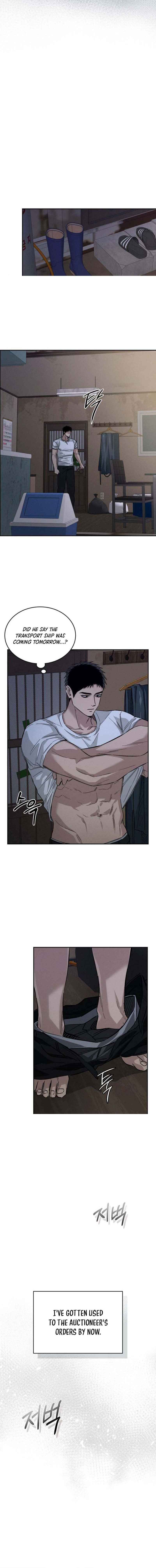 Body lover Chapter 4 - Page 4 in English