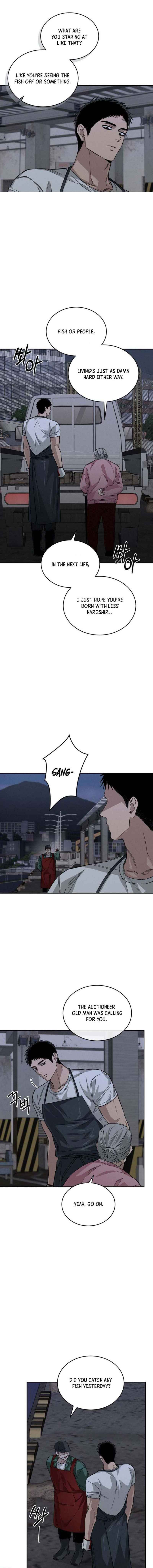 Body lover Chapter 4 - Page 5 in English